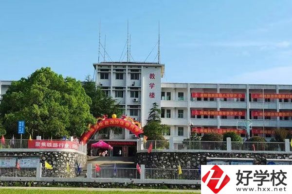 株洲這些民辦中專，大家可以去了解下!