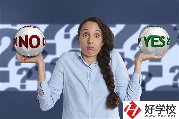 湖南中高職銜接是什么？和五年制比哪個更好？