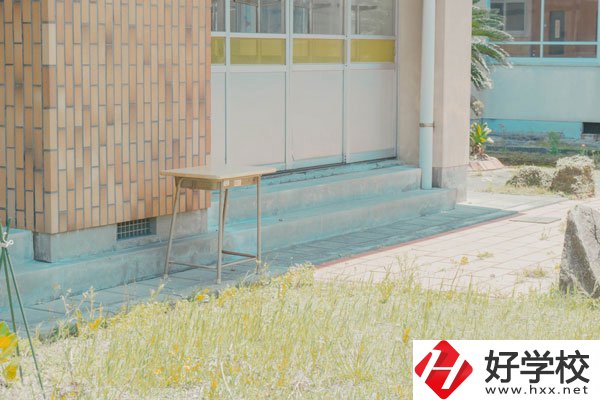 懷化市商貿(mào)經(jīng)濟(jì)管理學(xué)校好不好？宿舍怎么樣？
