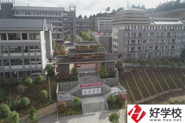 懷化有少數(shù)民族特色的中職有哪些？辦學(xué)條件怎么樣？