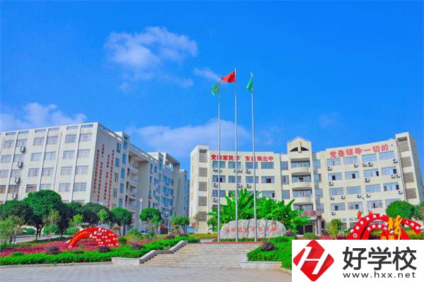 郴州最好的技校是哪所？有什么辦學(xué)優(yōu)勢(shì)？