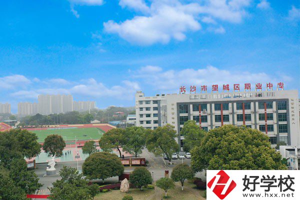 長沙有哪些排名靠前的中專學校？