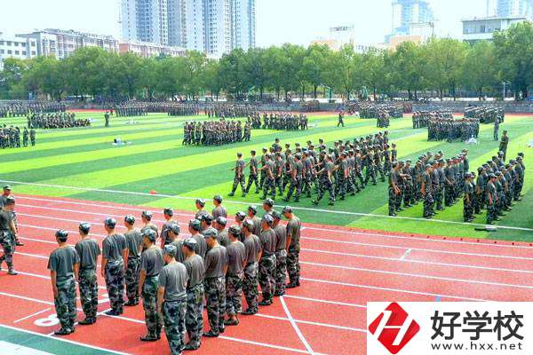 婁底職業(yè)技術(shù)學(xué)院是大專還是中專？開(kāi)設(shè)哪些專業(yè)？