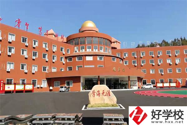 湘潭天人中等職業(yè)技術(shù)學(xué)校是公辦學(xué)校嗎？管理怎么樣？