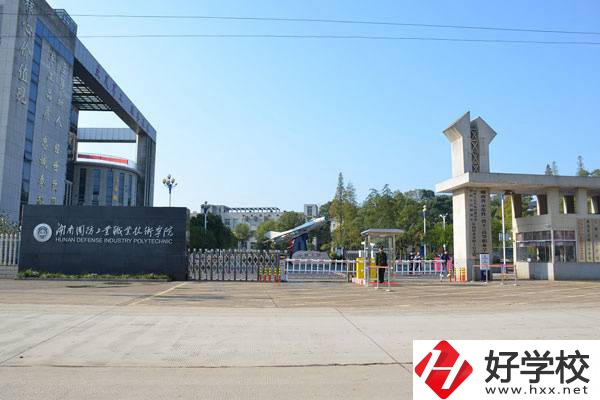 湘潭有沒有公辦大專招收初中生？可以報(bào)考哪些專業(yè)？