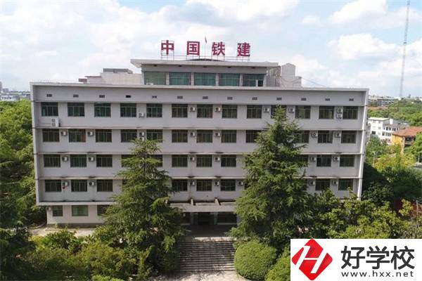 湘潭最好的工業(yè)技校是哪所？學(xué)校有什么特色？