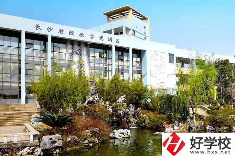 長沙比較好的公辦職高學校有哪些？位置在哪里？