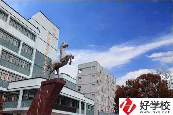 懷化有沒(méi)有公辦的國(guó)家重點(diǎn)職高學(xué)校？