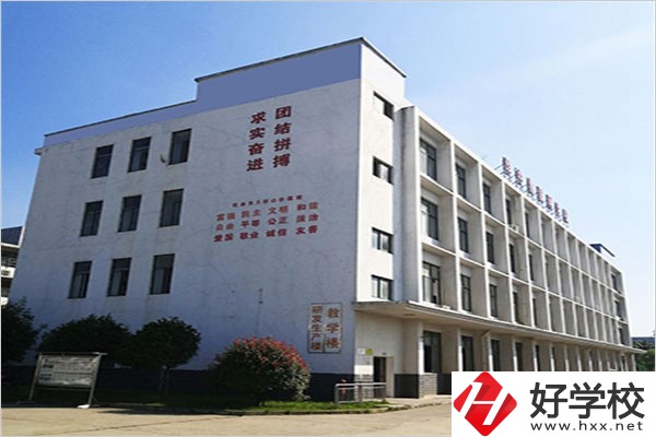 益陽有哪些計(jì)算機(jī)職校？專業(yè)就業(yè)前景怎么樣？
