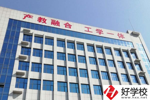 婁底市冷水江高級技校有什么專業(yè)？學(xué)費是多少？