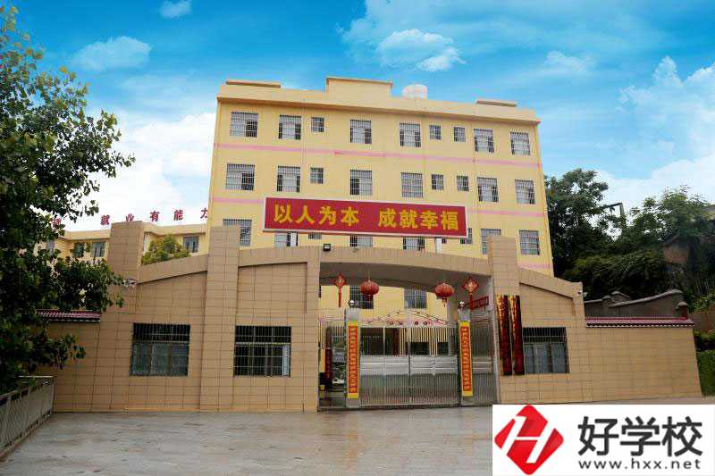 洞口縣第一職業(yè)中學(xué)怎么樣？學(xué)生還能參加高考嗎？