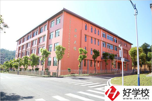 郴州汝城職校是公辦的嗎？教學(xué)條件如何？
