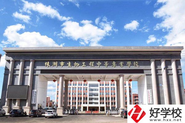 株洲市工業(yè)中等專業(yè)學(xué)校怎么樣？有什么特色專業(yè)？