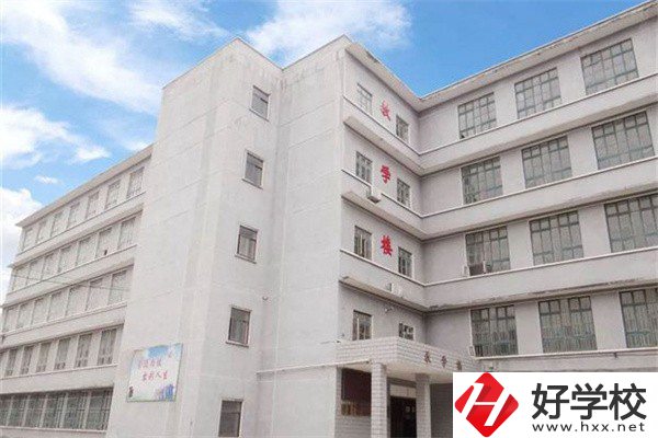 中鋼集團(tuán)衡陽重機(jī)技工學(xué)校是公辦還是民辦？學(xué)費(fèi)是多少？