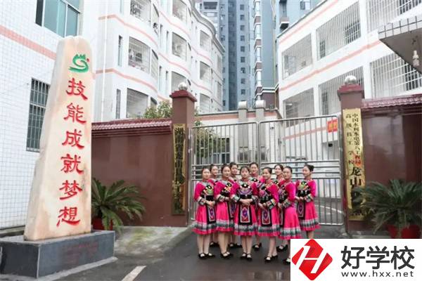 湘西有哪些重點技校可以推薦？學(xué)校特色是什么？