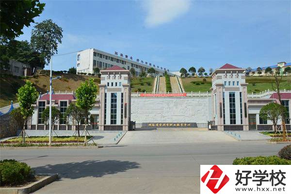 資興市職業(yè)技術(shù)學(xué)校值得報(bào)考嗎？有什么專業(yè)可以學(xué)？