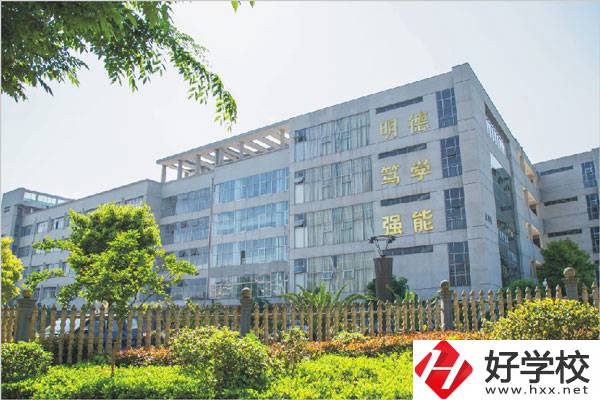 畢業(yè)后想在邵陽(yáng)從事旅游行業(yè)，推薦這所中專(zhuān)學(xué)校