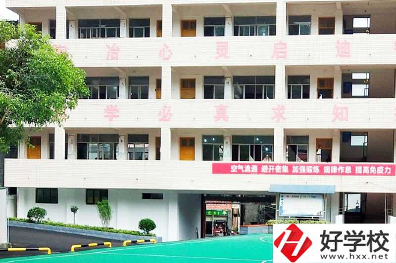 湘西自治州為民中等職業(yè)技術(shù)學(xué)校就業(yè)情況如何？