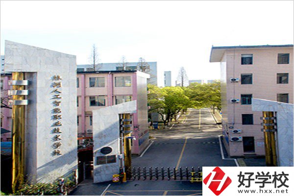 株洲有什么民辦中職？能學(xué)什么專業(yè)？