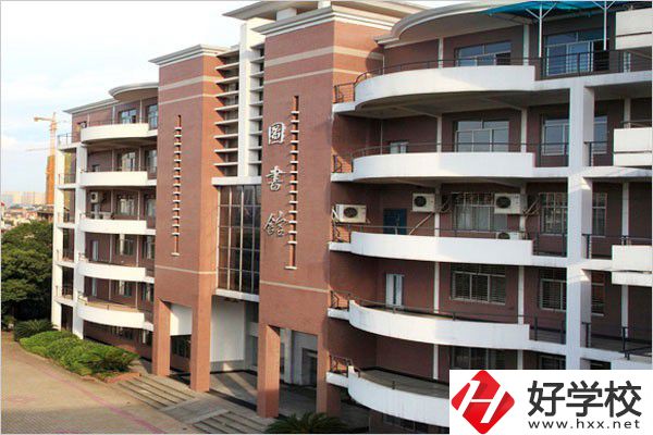 長(zhǎng)沙辦學(xué)規(guī)模最大的職校是哪一所？有什么招生專業(yè)？