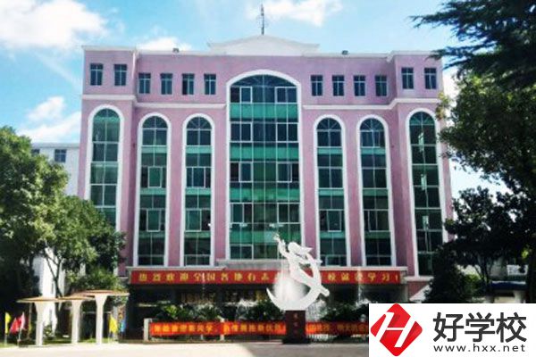 長沙環(huán)球職業(yè)中專學(xué)校有什么特色專業(yè)？好就業(yè)嗎？