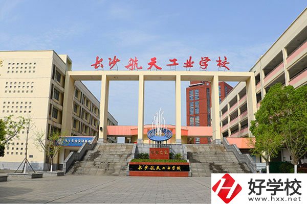 中職學(xué)數(shù)控技術(shù)，可以去哪些湖南學(xué)校?