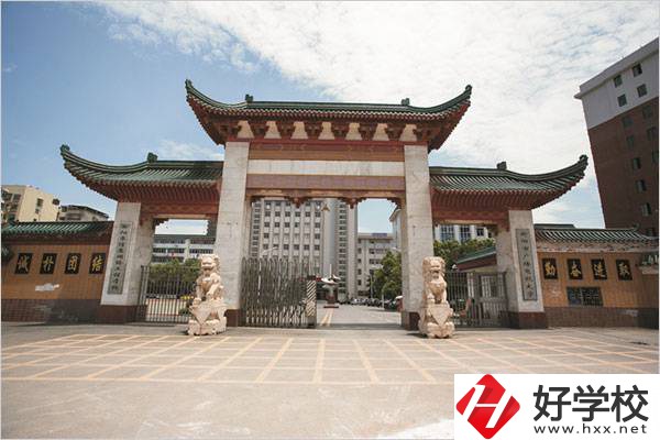 衡陽(yáng)有職?？梢酝扑]工作嗎？學(xué)校在哪里？