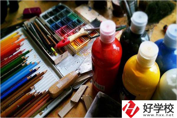 想學(xué)畫畫職高報(bào)哪個(gè)專業(yè)？湖南有什么學(xué)?？梢詫W(xué)？