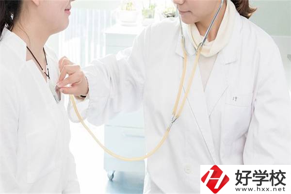 衡陽衛(wèi)校有哪些好就業(yè)的專業(yè)？專業(yè)要學些什么？