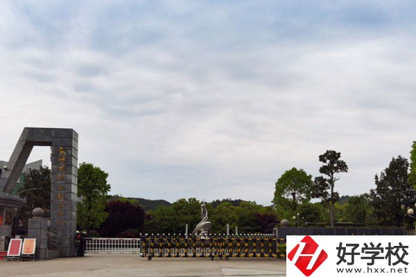 會(huì)同縣職業(yè)中專學(xué)校怎么樣？開設(shè)了哪些專業(yè)？