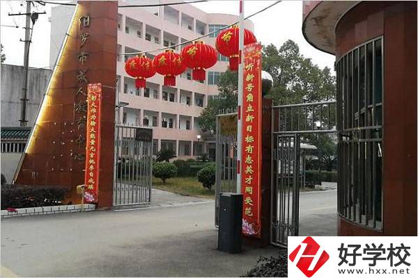 湖南有成人可以讀的中專嗎？成人中專有什么用？