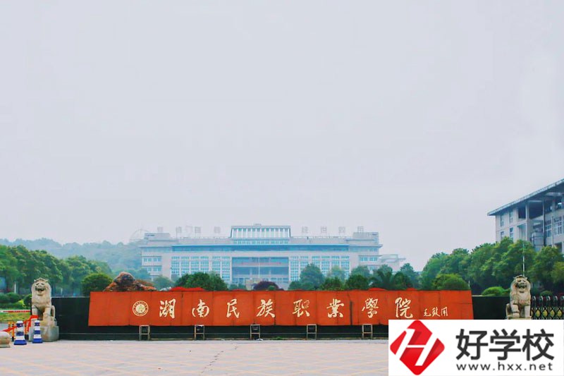 岳陽(yáng)中職學(xué)校有哪些？介紹這4所給大家！