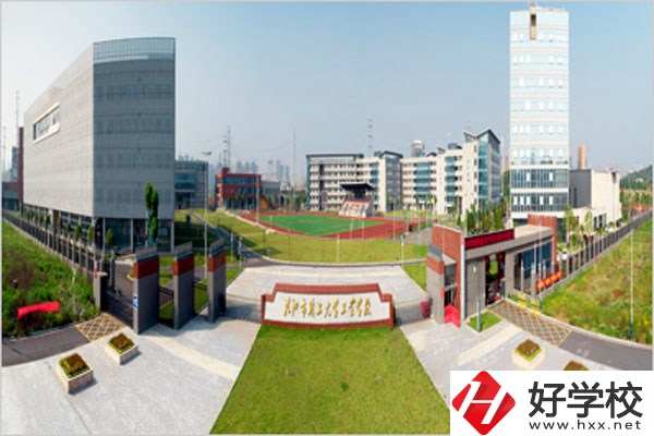 株洲市工業(yè)中等專業(yè)學(xué)校辦學(xué)條件好嗎？有什么特色？