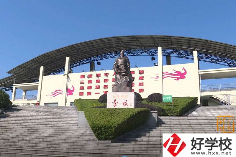 醴陵市陶瓷煙花職業(yè)技術(shù)學(xué)校師資水平怎么樣？
