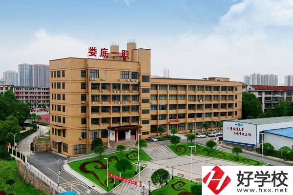 婁底市第一職業(yè)中專有哪些專業(yè)？招生要求是什么？