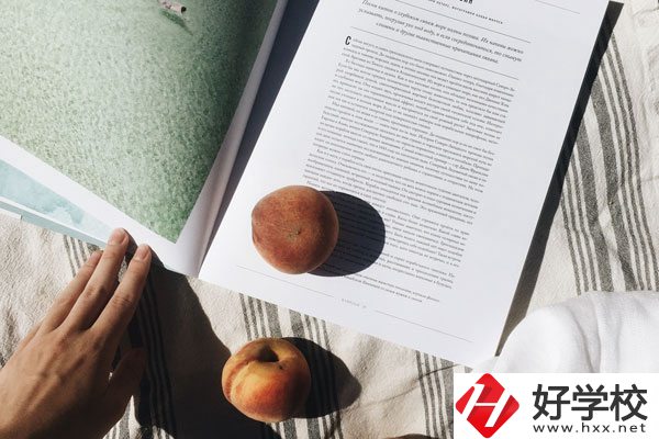 耒陽(yáng)師范學(xué)校學(xué)前教育專業(yè)好不好？專業(yè)前景怎么樣？