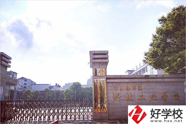 長沙市經(jīng)開中等職業(yè)技術(shù)學校有哪些優(yōu)秀教師？