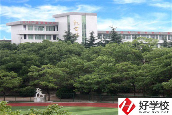湘潭最好的工業(yè)技校是哪所？學校有什么特色？