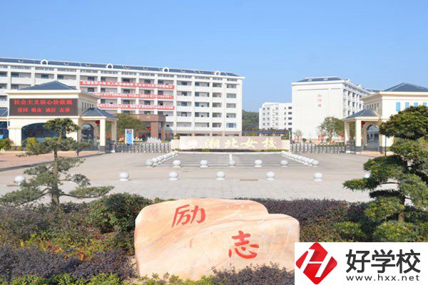 岳陽綜合條件最好的民辦中專是哪所？有什么特色？