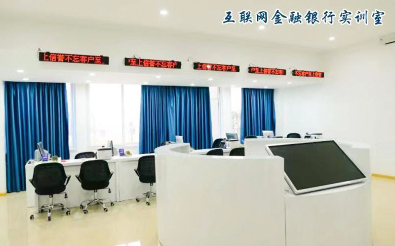 2024年河北城鄉(xiāng)建設(shè)學校有哪些專業(yè)