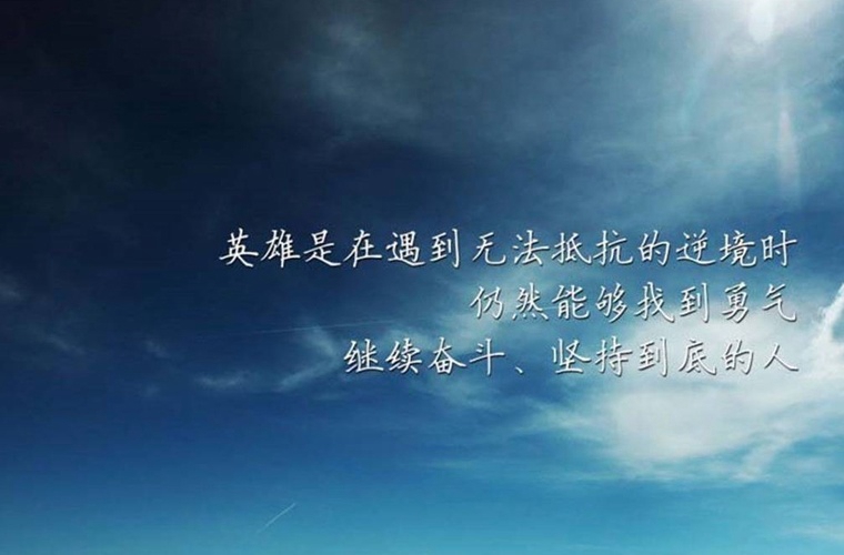 2020年貴州自考農(nóng)業(yè)經(jīng)濟管理(?？?專業(yè)計劃