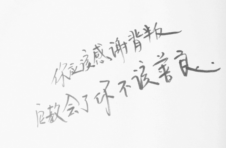 玉溪農(nóng)業(yè)學(xué)校2025年學(xué)費多少？貴嗎？
