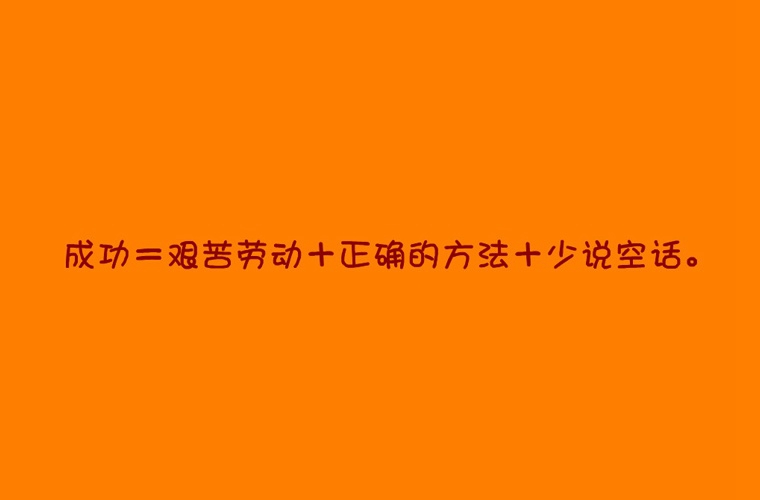 2025溫州公辦廣告設(shè)計學(xué)校有哪些 溫州公辦廣告設(shè)計學(xué)校名單一覽表