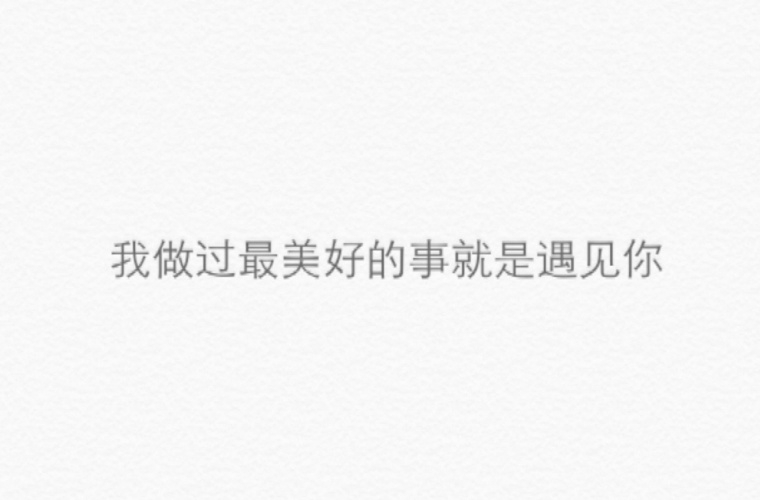 重慶2025年職高和鐵路學(xué)校有哪些區(qū)別