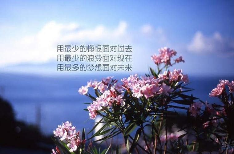 浙江2025年職高好還是鐵路學(xué)校好