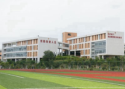 重慶2025年職高好還是鐵路學(xué)校好