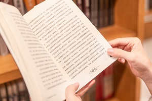 想要報考湖北專升本考試是不是必須通過英語四級考試？