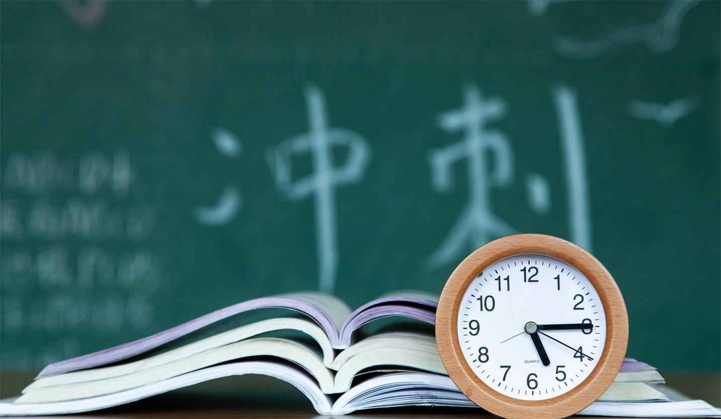 選擇2023年專升本考生備考需要注意什么？如何做到一次上岸