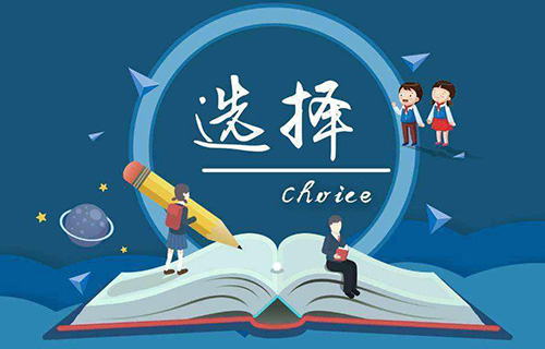 計量測試與應(yīng)用技術(shù)專業(yè)學(xué)什么？就業(yè)前景如何？
