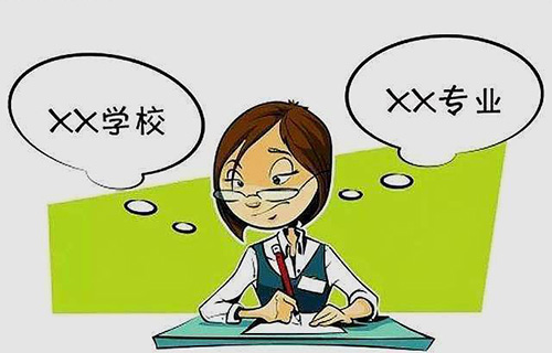 鋼鐵裝備運(yùn)行與維護(hù)專業(yè)就業(yè)前景如何？